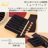I'm so happy Sound Hole Cover Guitar Silencer Mute Acoustic
