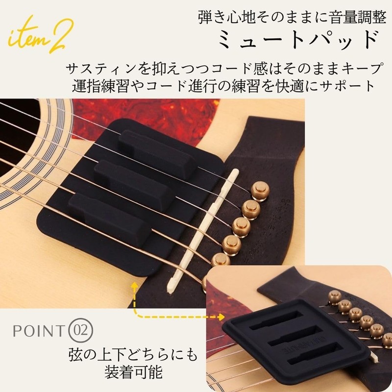 I'm so happy Sound Hole Cover Guitar Silencer Mute Acoustic