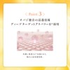 Obagi (Obagi) [Released March 2025] C Clear Advanced Lotion (Formulated