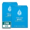 Wellers 웰러스 언제나 봄날 콜라겐C 저분자 콜라겐 비타민C 히알루론산 허니부쉬