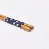 Ishida 67223 Paradise Guest Chopsticks 5 Pairs Dishwasher Safe Made