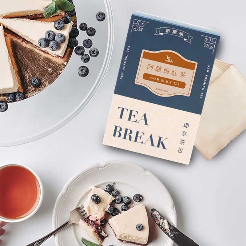Fonming Tea - Organic Assam Black Tea Bags – Individually