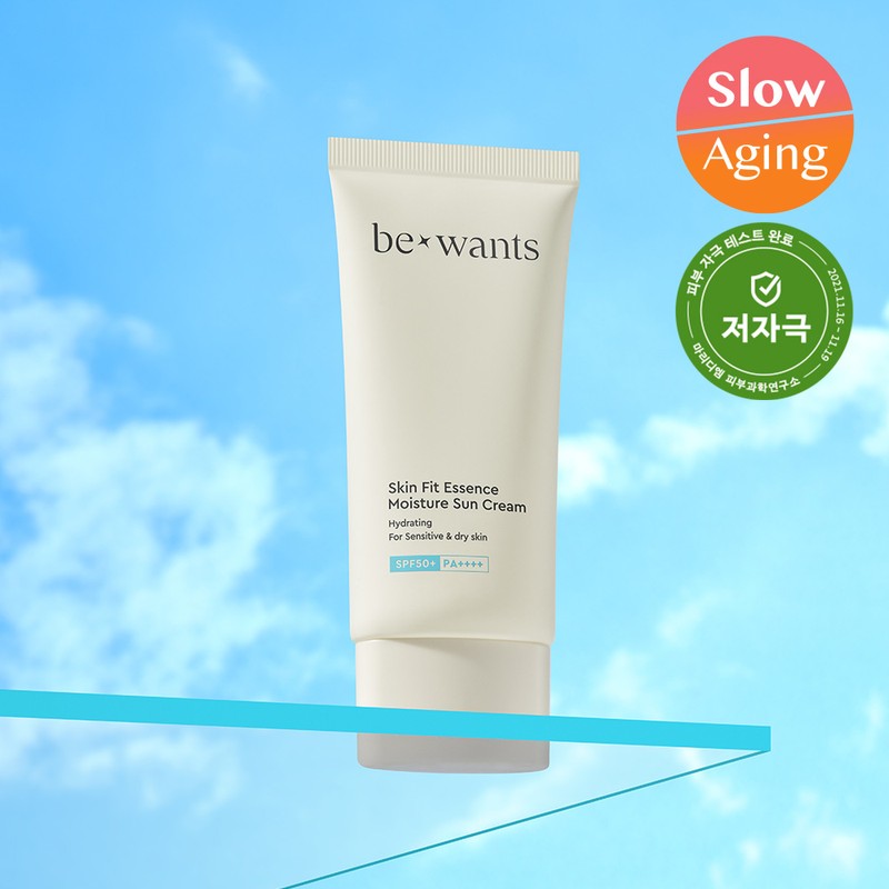 bewants Skin Fit Essence Moisture Sunscreen 50ml - bewants Skin