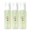 Kiso Hinoki Toothpaste Gel Premium 2.8 oz (80 g) Premium
