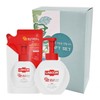 Labsin Hand Wash Bottle 250ml + Refill 200ml (Choose 1 Scent) Gift Set Color Changing Grape