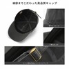 NAVIBULE Plain Cap, Men's, 100% Cotton, UPF 50+, Baseball Cap,