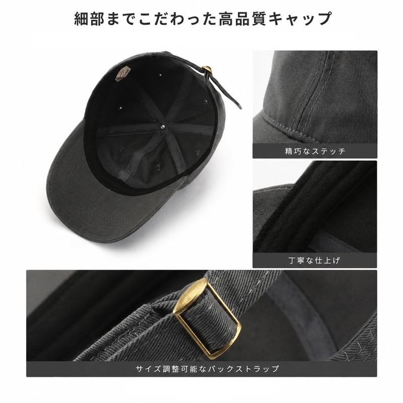 NAVIBULE Plain Cap, Men's, 100% Cotton, UPF 50+, Baseball Cap,
