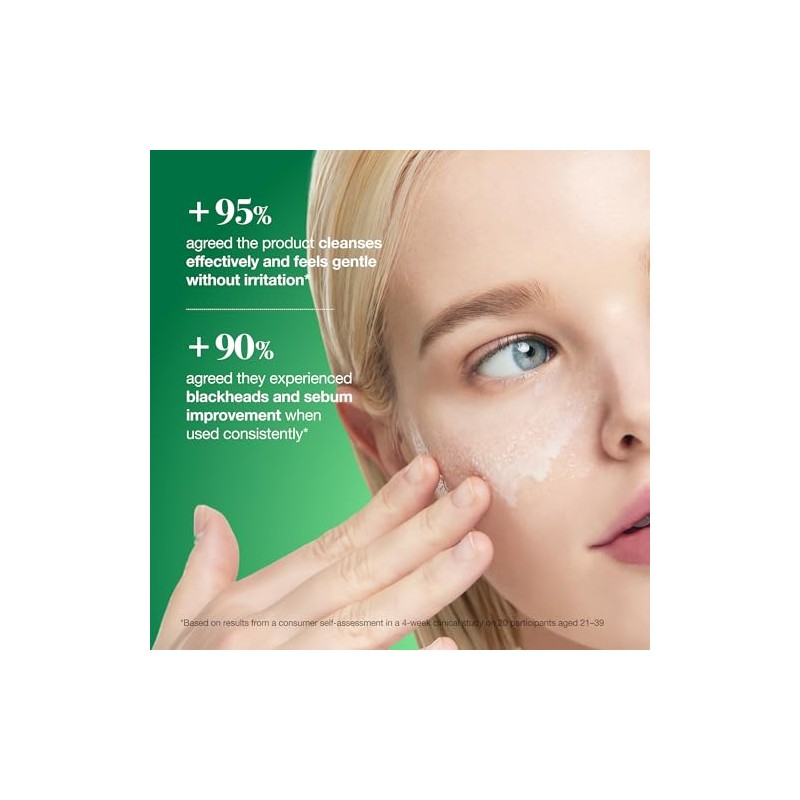 [ANUA] HEARTLEAF PORE CONTROL CLEANSING OIL 200ml