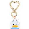 Sanrio 067661 Custom Tag Charm (Maipachirun) Duck Peckle, ABS Resin,