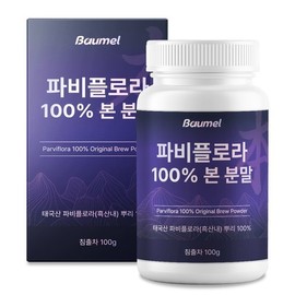 바움엘 파비플로라 100% 흑생강 뿌리 본 분말 100g Baumel Fabiflora 100% Black Ginger Root Powder 100g