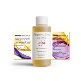 24K Egyptian Musk Fragrance Oil - 2 Fl Oz Plastic Bottle (60ml)