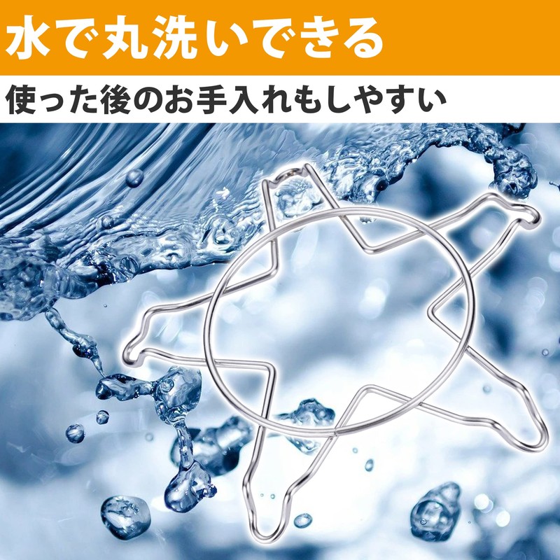 HAMILO Gas Stove Trivet Support Stand Stainless Steel Camping (5