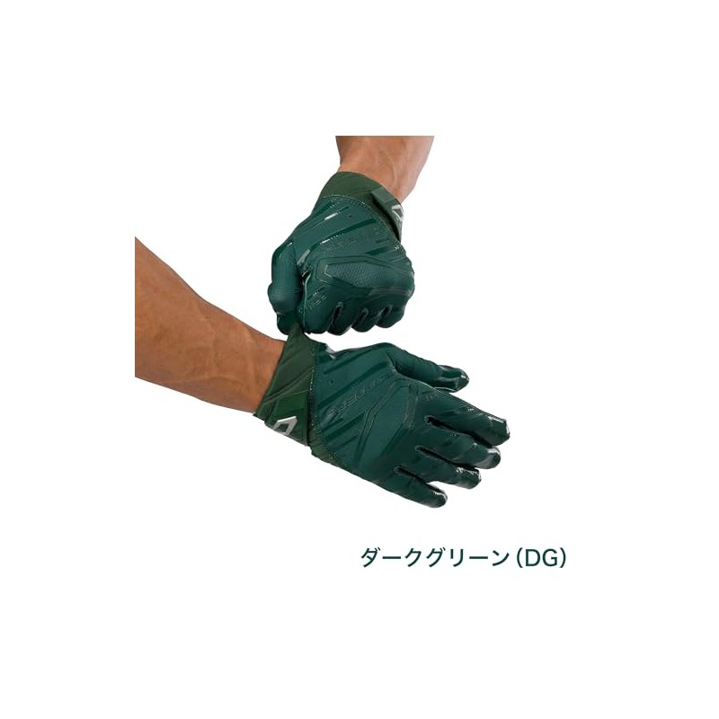 Cutters Football Revpro 6.0 Receiver Gloves, Solid CG10680 M, Dark