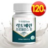 Lactoferrin efficacy premium balance 120 tablets / 락토페린 효능 프리미엄