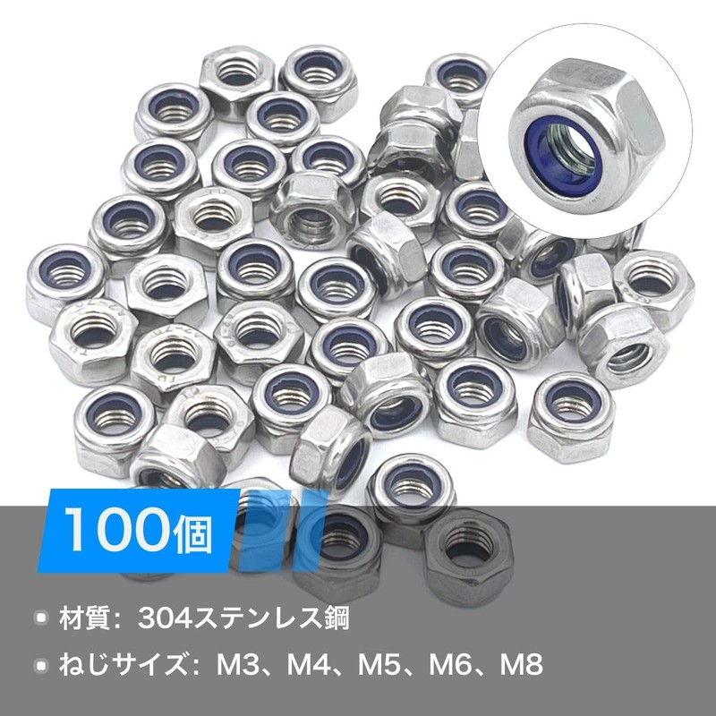 Winova Hex Lock Nuts Nylon Lock Nuts M4 Nuts 304