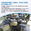 Cell Motor For Yamaha Aprio SA11J Jog SA16J SA24J Motorcycle