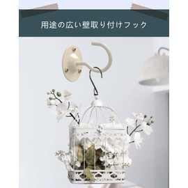 Ceiling Hooks Hanging-Hanging Planter-Shade Fixing Hardware Hooks Screw Hooks Wall Shade Mounting Hardware - Pack of 3 (White-3pcs)