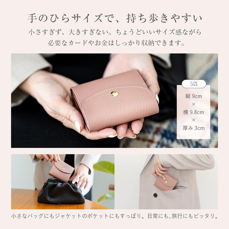 RafiCaro Women's Bifold Wallet, Compact, Mini and Soft, Shrink Leather,