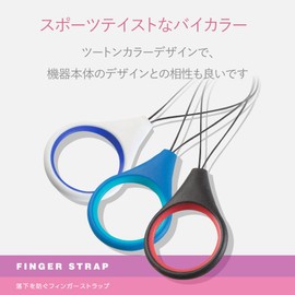 エレコム ストラップ リングストラップ 携帯 スマホ スマホ用 Lサイズ 内径22mm [ソフト&ハード素材のハイブリッドタイプ] ブラック P-STFHVBK