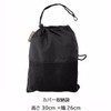 Osaka Textile INFIMO Bicycle Cover for Standard City Cycle with