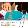Embroidery Pen Set, Punch Needles (3 Piece Set, Includes 3