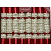 8 x 10" Handmade Party Crackers by Robin Reed -