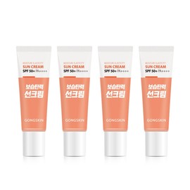 Gongskin Moisturizing Elasticity Sunscreen 10ml x 4 _B / 공스킨 보습탄력 선크림 10ml 4개 B