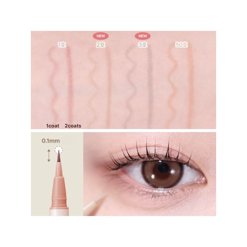 KISSME Heroine Secret Shading Eyeliner 0.4ml