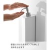 Yamazaki Industries 4262 Magnetic Two-Way Dispenser, Body Soap, White, (W