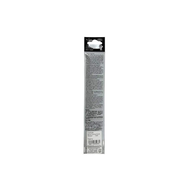 Y.S.Park YS-337 Graphite Cutting Comb