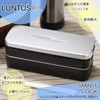 Asvel "Rantas FL" 2-Tier Lunch Box with Bag, Silver SS-T820