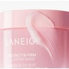 LANEIGE Original Bouncy & Firm Sleeping Mask Filling & Firming