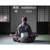 Washi Incense, Japanese Paper Incense, 6 Pieces x 4 Sheets,