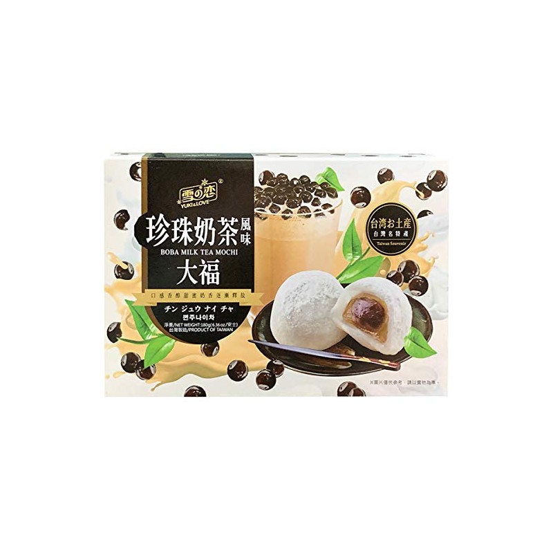 YUKI/LOVE Boba Milk Tea Mochi, 6.36 Oz