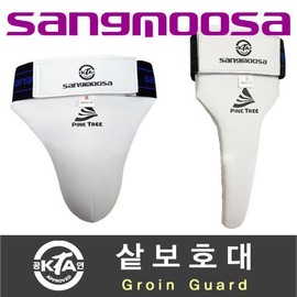 Groin Protector (Men/Women)/Grind Protector/Taekwondo Combat Sports/KTA Certified/SANGMOOSA / 샅보호대(남.여)/낭심보호대/태권도 격투기/대한태권도협회(KTA)공인/SANGMOOSA