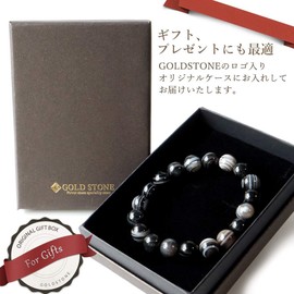 Celestial Stone Bracelet, 0.4 inch (10 mm), Power Stone, Natural Stone, Women's, Men's, Mala Beads, Accessories