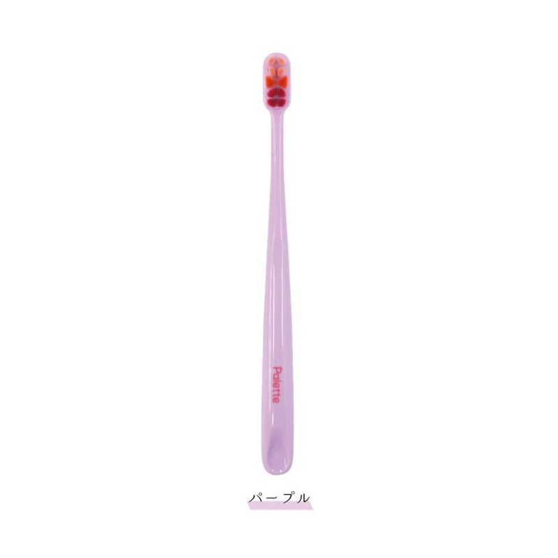 You Company Super Dense Bundles Brush Angel Microbrush Brush Angel