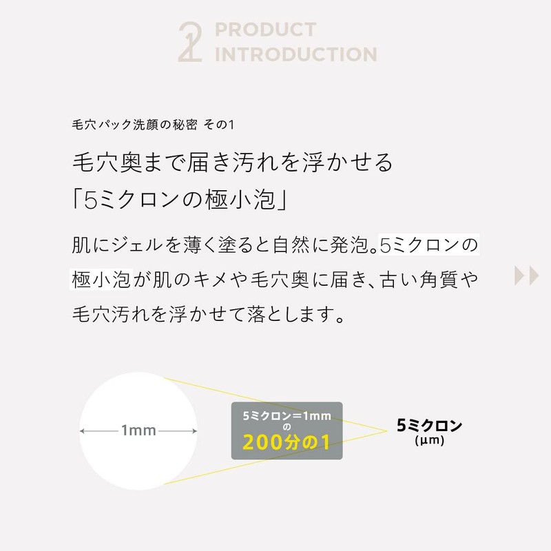 One Stone Two Bars Facial Cleanser That Can Not Just