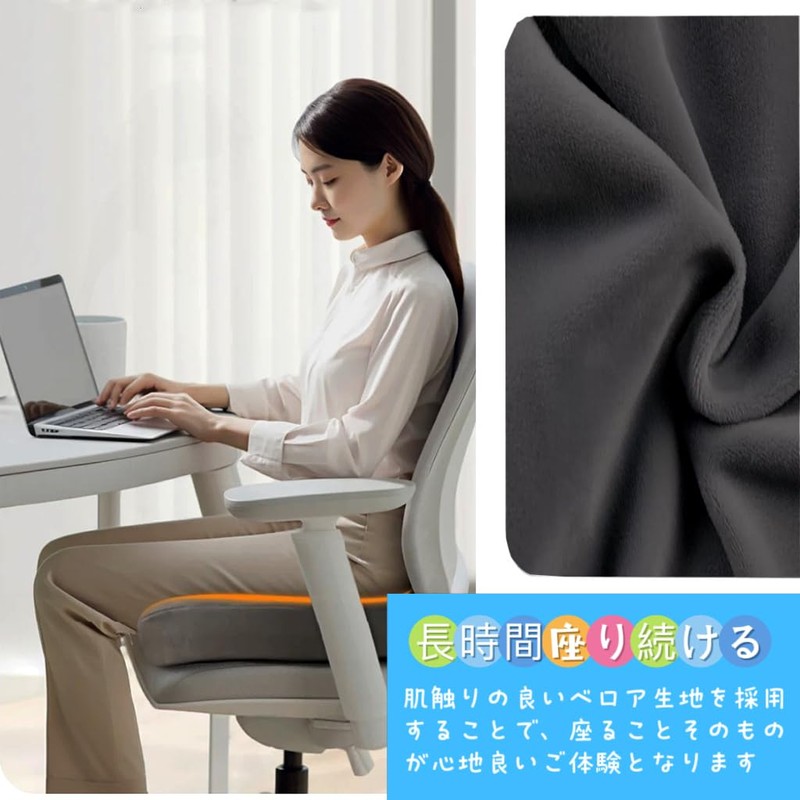 【Recommended by Physical Therapy Clinics】Vtesey Body Positioner Cushion, Chair Low-Resilience