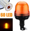 SUNWAN Flashing Amber Beacon, 60LED Car Rotating Flexible DIN, 12V/24V