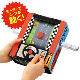 アーテック『レーシングゲームクラフトキット』55973/クラフト/ゲーム
