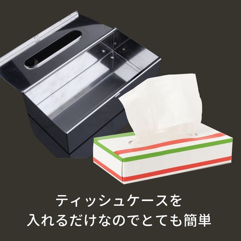 EINEY Tissue Case Stainless Steel Tissue Box Tissue Paper Towel