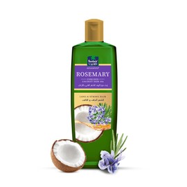 Aceite para el cabello de romero de Parachute Advansed con coco | Para cabello 2 veces más largo y grueso | Reduce la caída del cabello y fortalece | Para todo tipo de cabello | Sin parabenos ni