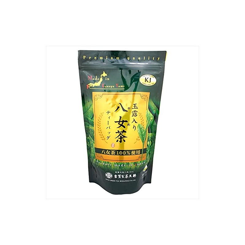 Koga Gyokuro Yame Tea Bag