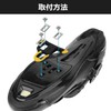 Cuilane Premium Bicycle Road SPD-SL Cleat, 6° Range of Motion,