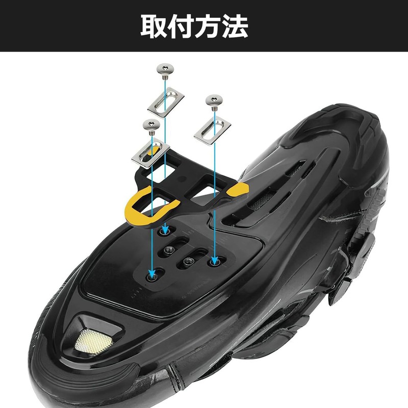 Cuilane Premium Bicycle Road SPD-SL Cleat, 6° Range of Motion,