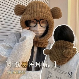 Integrated Fleece Lined Motorcycle Ski Winter Warm Plush Balaclava Face Mask LF3711 One Size / Black 10ea