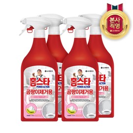 LG Household & Health Care Homestar Power Action Mold Remover 510ml x 4