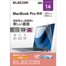 Elecom EF-MBP1421FLTG Anti-Bacterial High Gloss Anti-Fingerprint MacBook Pro 14" Film (2023/2021 Release)