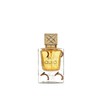 Lattafa Aura Eau De Parfum Spray for Unisex, 2.0 Ounce